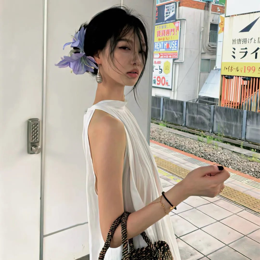 日正当中