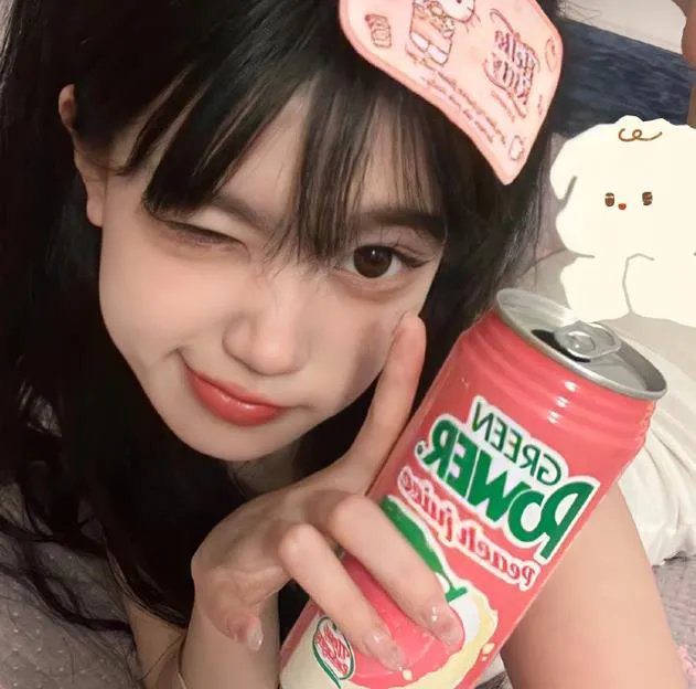 欲‧爱弥彰